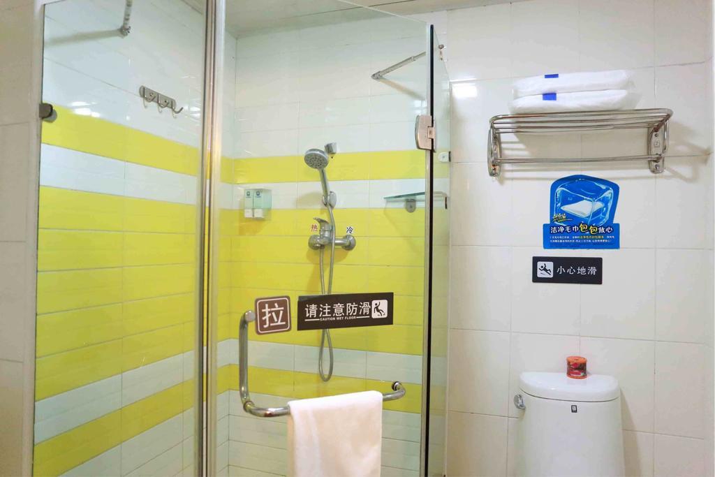 7Days Inn Hangzhou Xiasha Gaosha Subway Station Business Street Rum bild