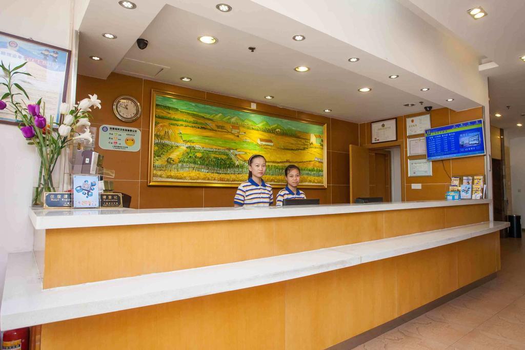 7Days Inn Hangzhou Xiasha Gaosha Subway Station Business Street Rum bild
